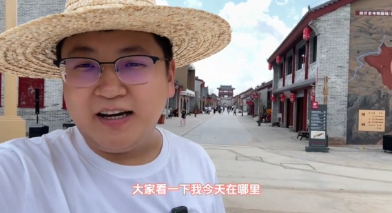 長(zhǎng)征國(guó)家文化公園南梁革命根據(jù)地核心展示園明天就要開(kāi)園啦，快跟隨小梁提前打探一番吧！